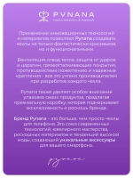 Чехол для iPhone 16 Pro Max корунд розовый