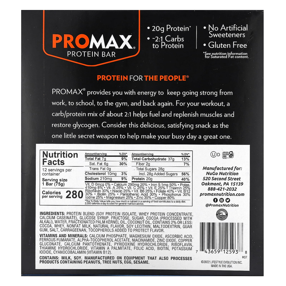 NuGo Nutrition, ProMax Protein Bar, протеиновый батончик, брауни с двойной помадкой, 12 батончиков по 75 г (2,64 унции)