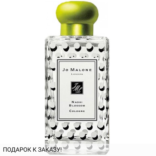Jo Malone Nashi Blossom
