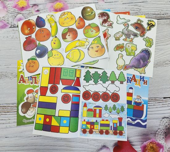 Набор аппликаций для самых маленьких