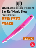 Воблер для рыбалки DUO Bay Ruf Manic Slow 155, CCC0190 Mat Pop Chart, 155 мм, 20 г, тонущий, стикбейт