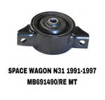 ПОДУШКИ ДВИГАТЕЛЯ SPACE WAGON N31