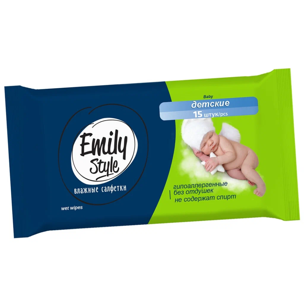 Влажные салфетки Emily Style детские 15 шт