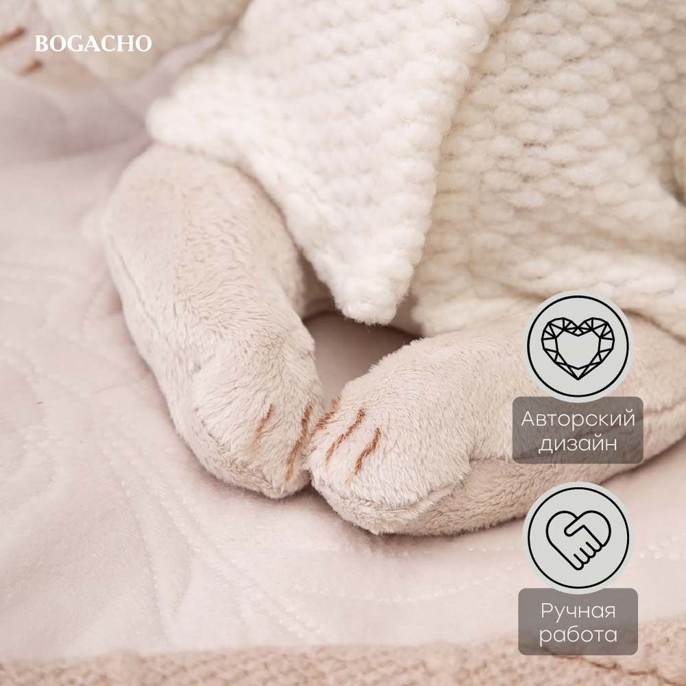 Игрушка мягкая Бэби Ксю