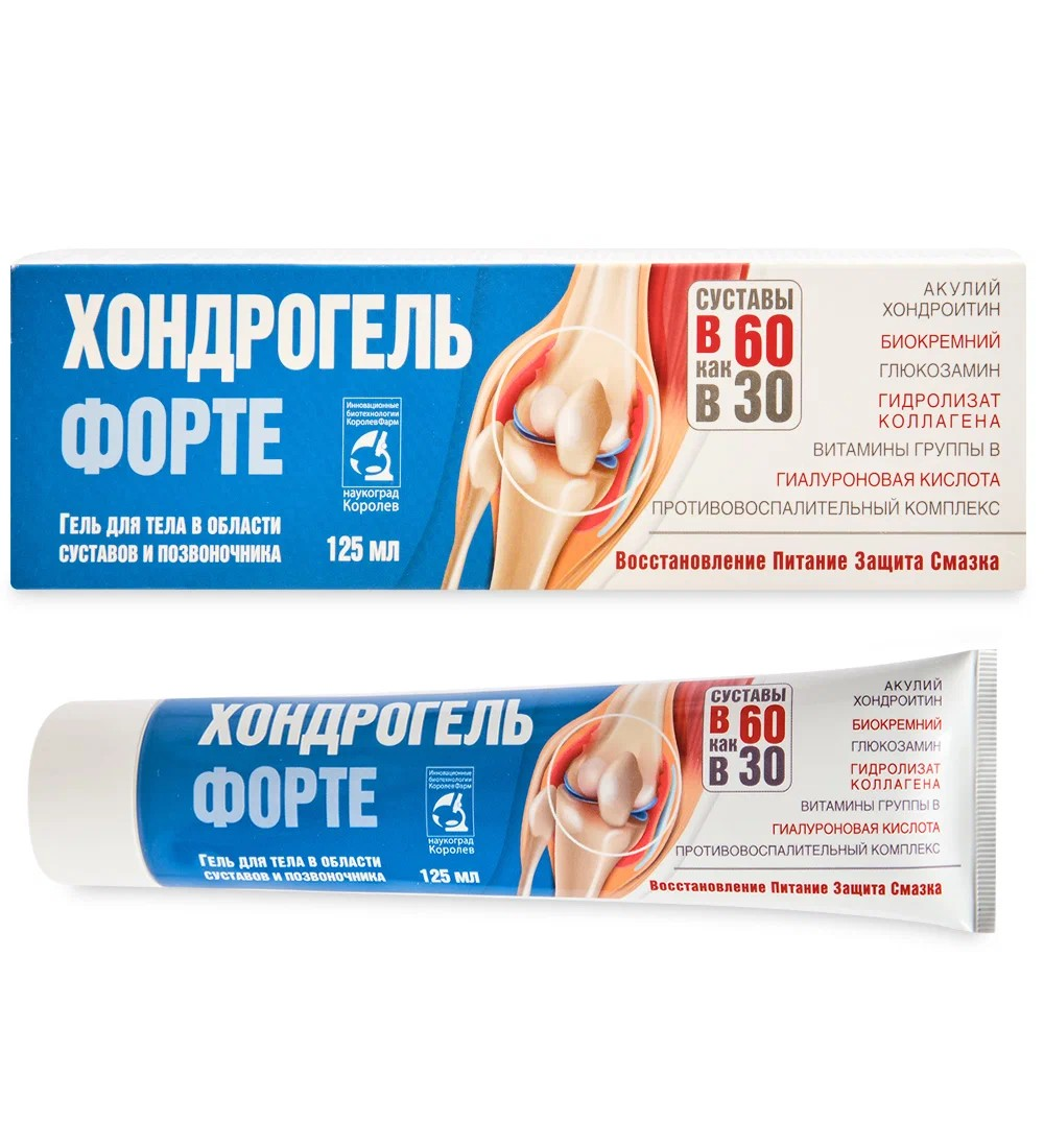 В 60 как в 30 Хондрогель Форте гель-бальзам для тела 125 мл