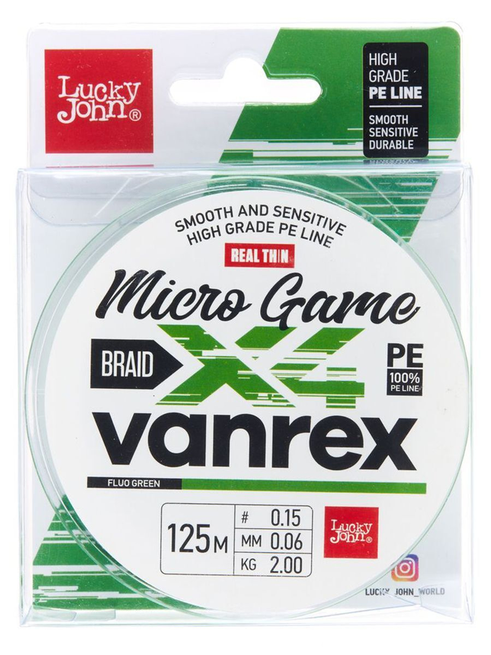 Шнур плетеный Lucky John Vanrex MICRO GAME х4 BRAID Fluo Green 125/010