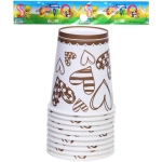 Стакан бумажный 0,2л в наборе 10 шт «Моё чудо»