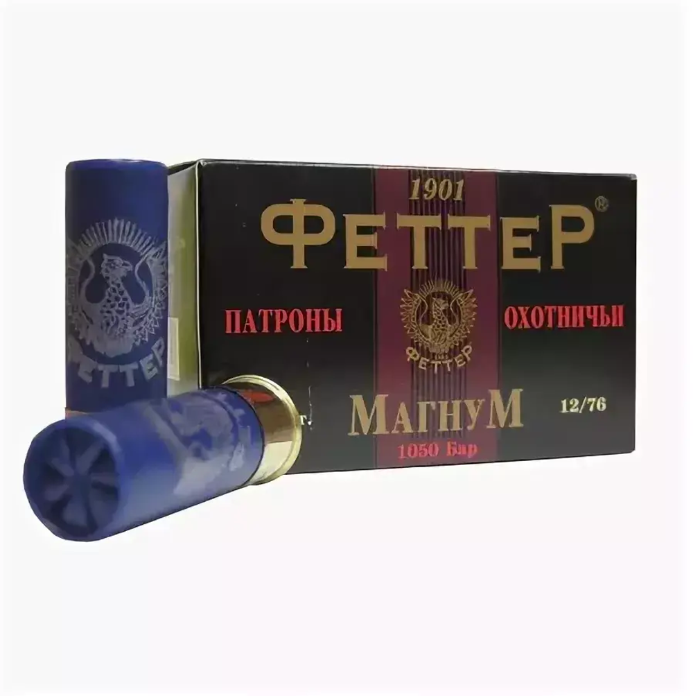 Патрон 12/76 ФЕТТЕР МАГНУМ дробь № 4 42-44гр., коробка 15 шт.
