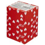 Фигурка сувенирная "Снежный шар СНЕГОВИК" полистоун/стекло, диаметр 45 мм, Т-9860