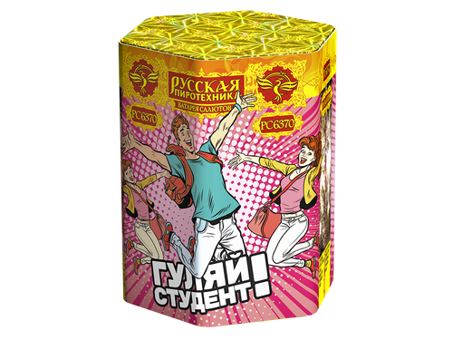 Гуляй студент! 0,8" х 19 залпов,  1/18, шт