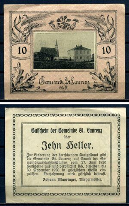 Австрия 10 геллеров 1920 Санкт-Лоренц aUNC