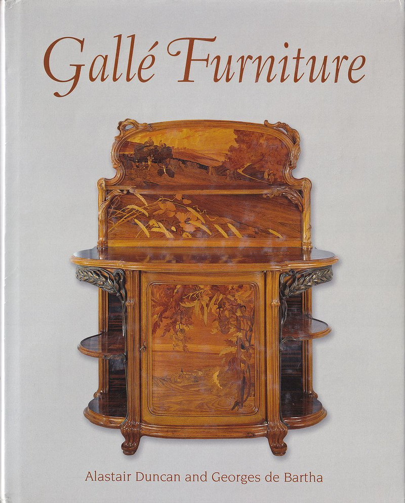 Мебель Галле