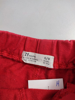 Шорты ZY трикотажные на 6/9 месяцев