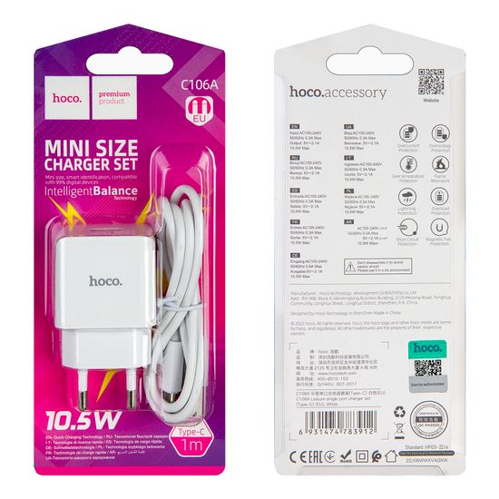 Сетевое зарядное устройство C106A USB на Type-C 2.1A HOCO белое