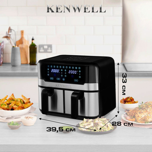 АЭРОГРИЛЬ KENWELL F8800 с двумя чашами