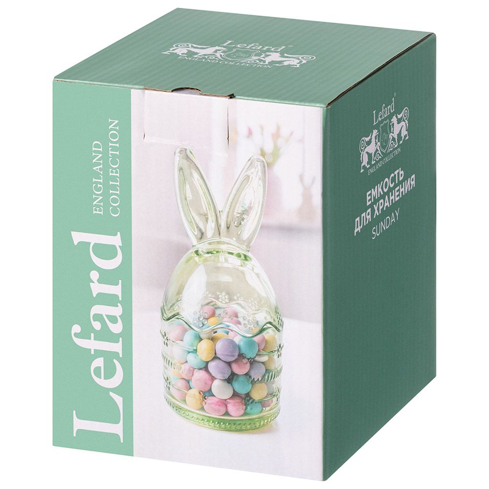 ЕМКОСТЬ ДЛЯ ХРАНЕНИЯ "SUNDAY" GREEN 360 МЛ