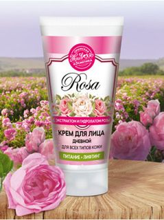 "Rosa" серия с розой