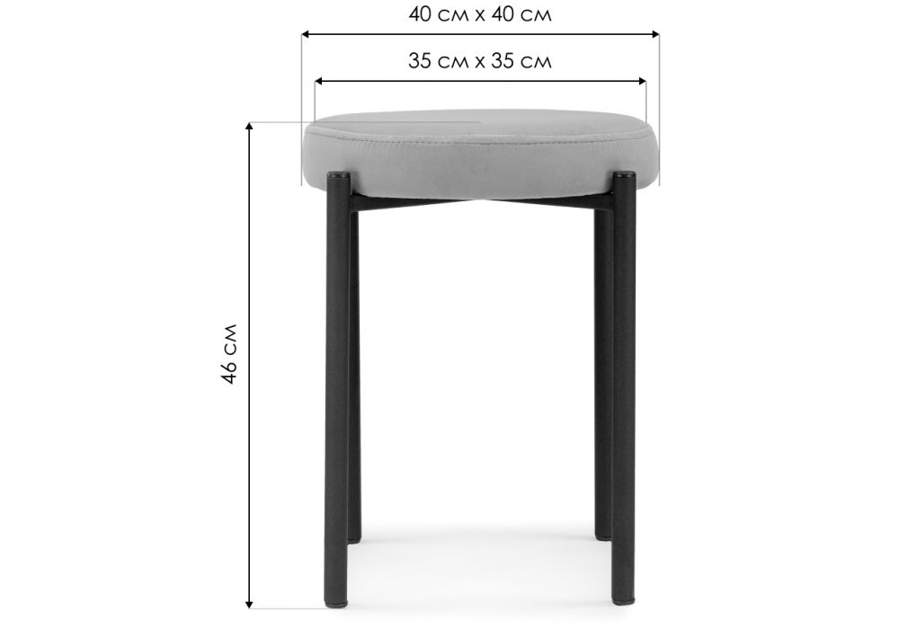 Табурет Кудо velutto 33 / черный