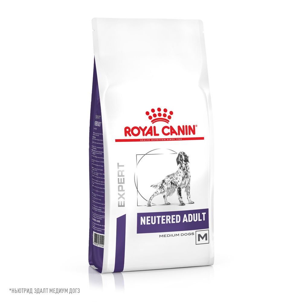 Сухой корм Royal Canin Neutered Adult Medium Dogs для взрослых стерилизованных/кастрированных собак средних пород