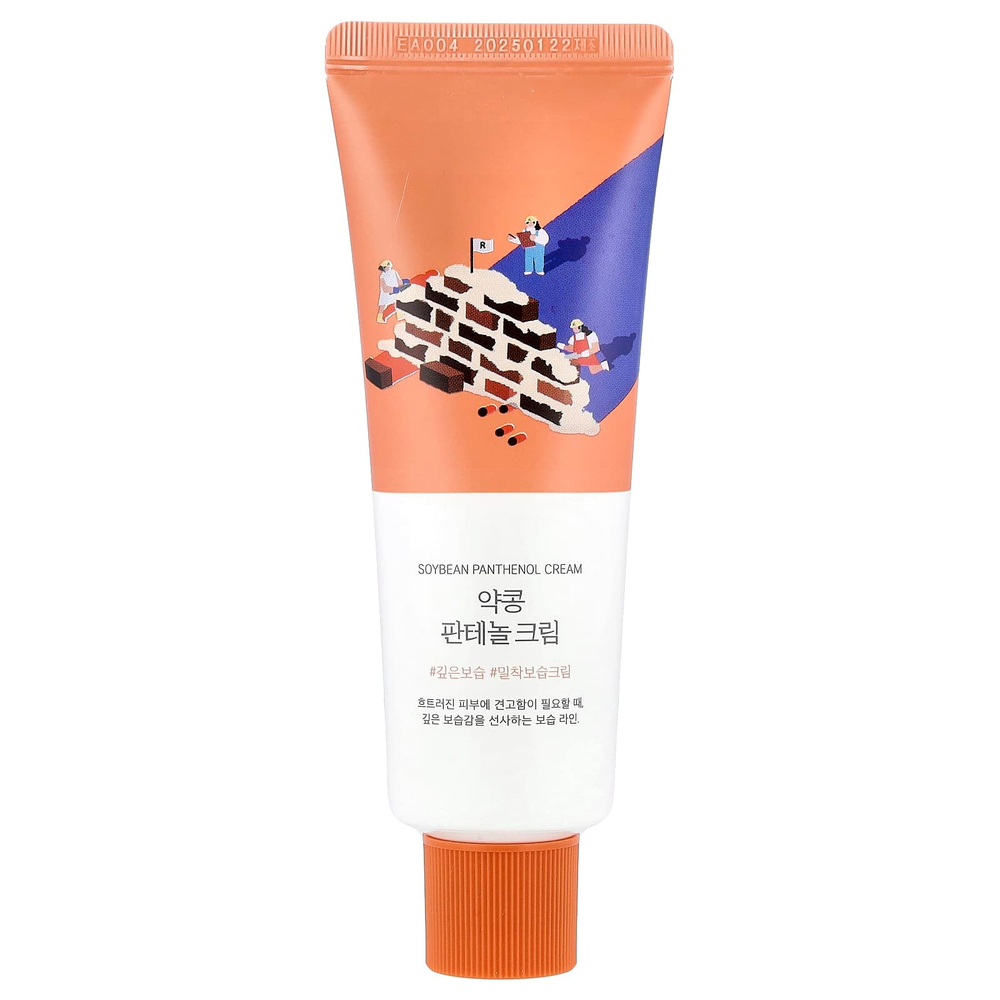 Round Lab, Крем с соевым пантенолом, 80 мл (2,71 жидк. унц.)