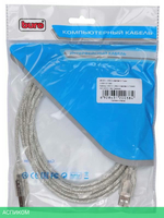 Кабель Buro USB2.0-AM/BM-3-TRANS