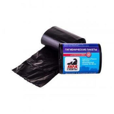 Айда гулять пакеты гигиен д/выгула собак рулон 20шт