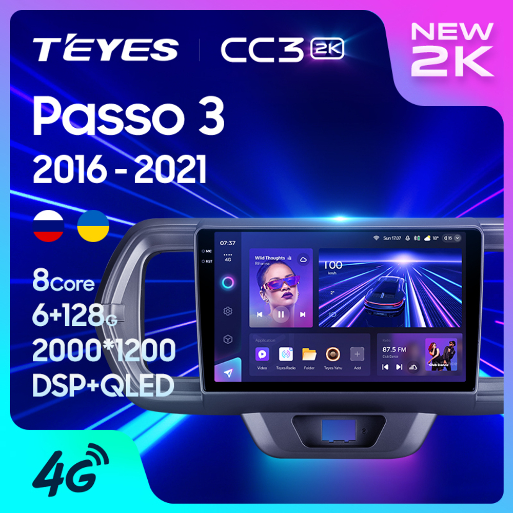 Teyes CC3 2K 9"для Toyota Passo 2016-2021 (прав)