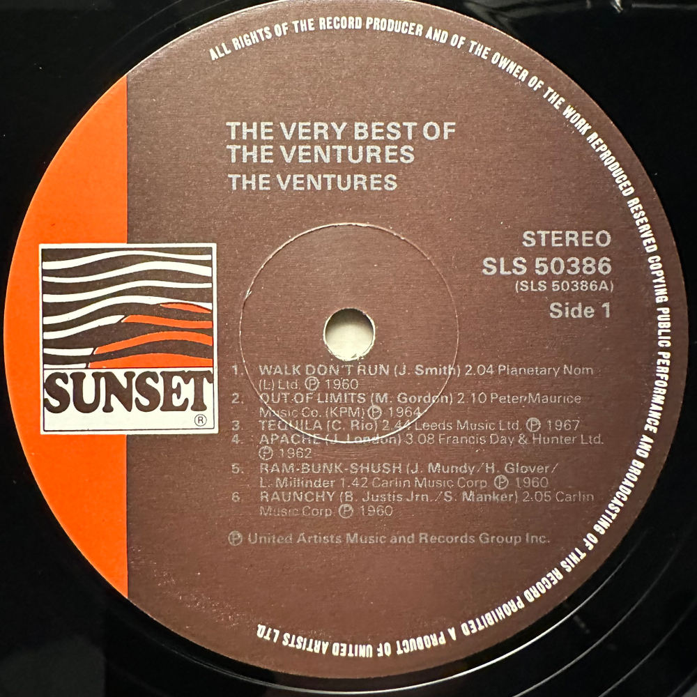 The Ventures - The Very Best Of The Ventures (Англия 1976г.)