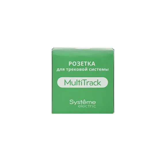 MULTITRACK Розетка 2К+З круглая 16 А/250 В ПЕСОЧНЫЙ