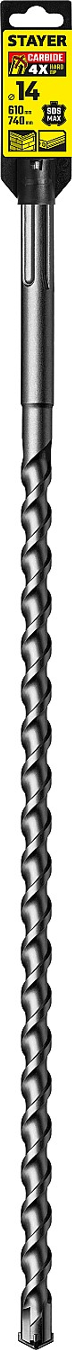 STAYER Hercules-4Х, 14 x 610/740 мм, SDS-max бур, Professional (29370-610-14)