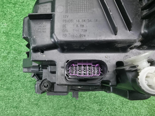 Фара правая EXEED TXL (2021-н.в.) LED