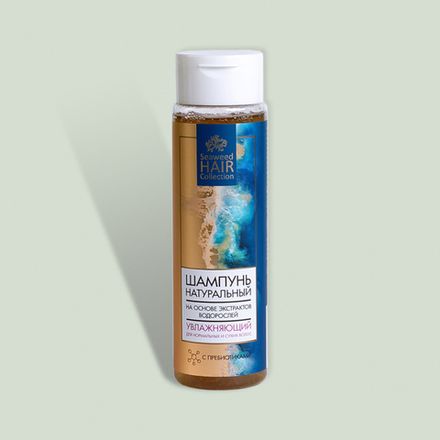 Шампунь увлажняющий с экстрактами водорослей для нормальных и сухих волос