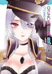 Oyuncak Bebek Sevgilim 3.Cilt