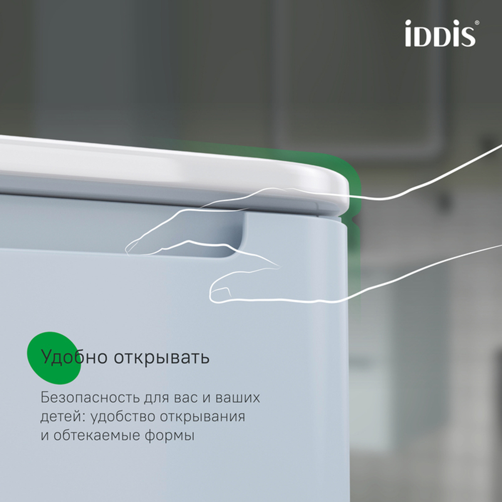 Тумба с умывальником IDDIS Edifice, подвесная, 60 см, голубой, EDI60B0i95K