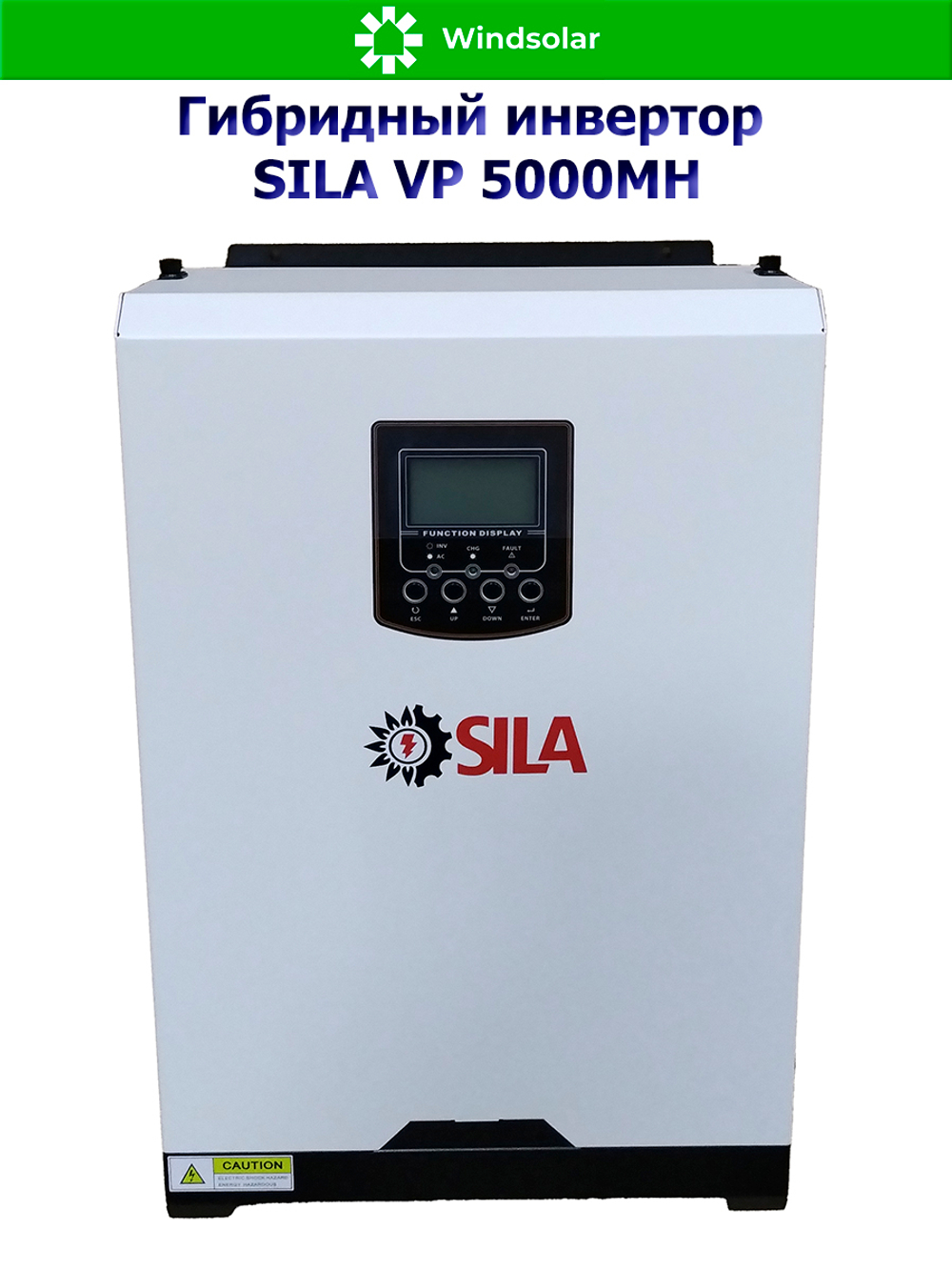 Гибридный инвертор SILA VP 5000MH (5000W / 48V / PV 5kW 120-450 В / MPPT 18A)