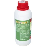 Удобрение органоминеральное ПрофиФлекс для кабачков и патиссонов, Премиум 0,5л