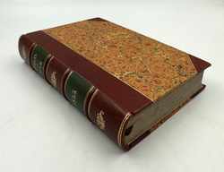 Журнал для детей. Еженедельное издание. СПб, 1855г. с № 1 по № 50. Полный год.