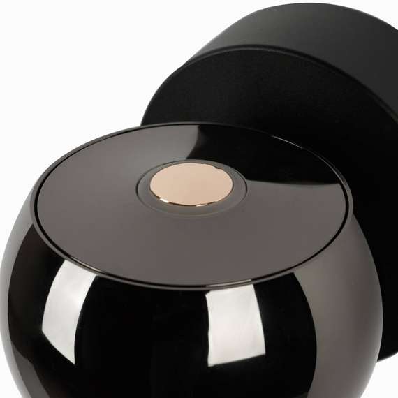 Настенный светильник Batilda диаметр 10