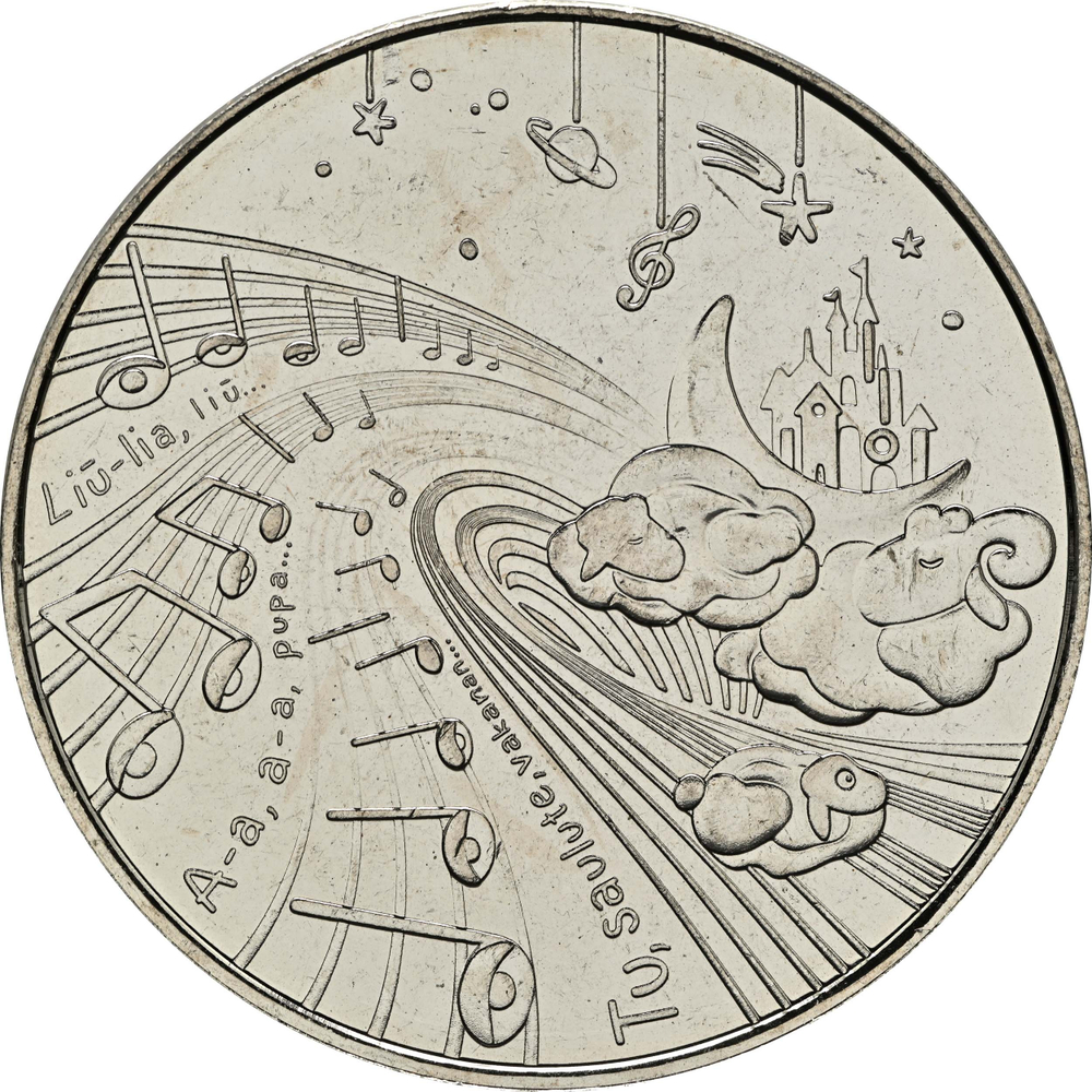 ЛИТВА, 2025, 1,5 ЕВРО [UNC]