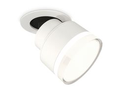 Ambrella Комплект встраиваемого поворотного светильника с акрилом GX53 Споты XM8101528