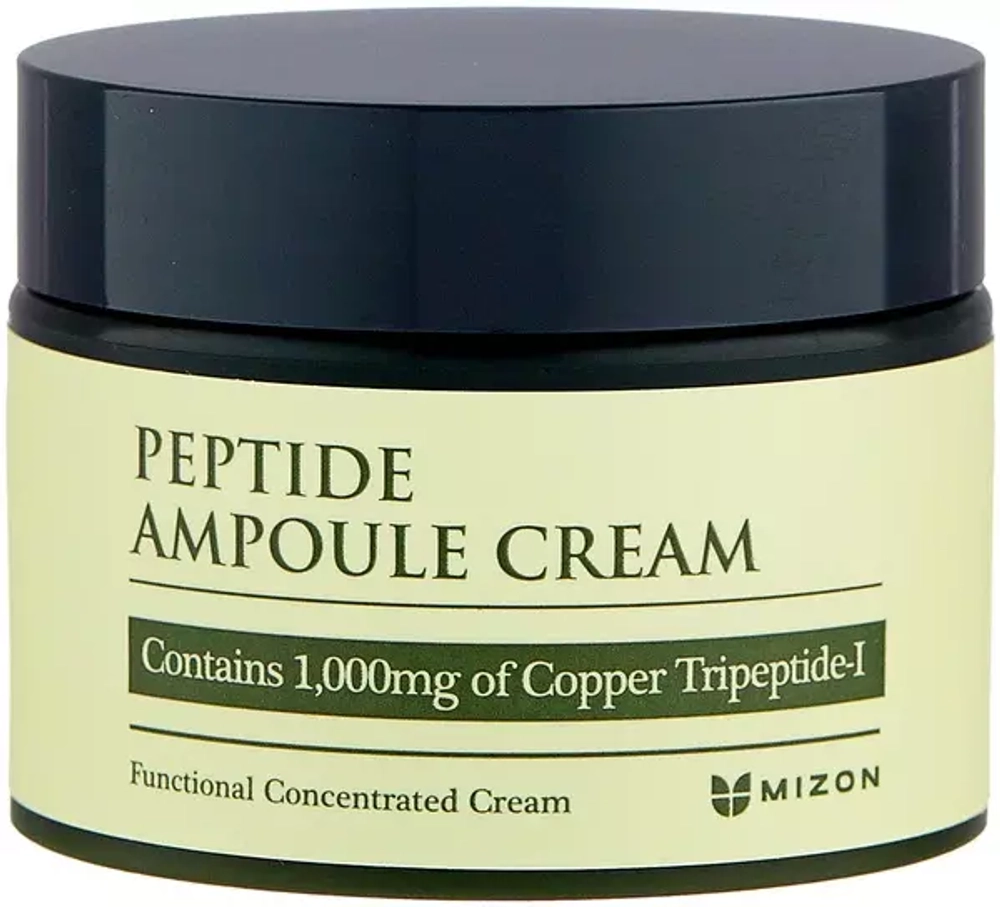 Mizon Крем для лица пептидный - Peptide ampoule cream, 50мл