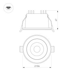 Светильник MS-ALORA-BUILT-R106-9W Day4000-MIX (WH, 60 deg, TRIAC) (Arlight, IP54 Пластик, 3 года) 048081
