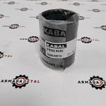 Втулка штока гидроцилиндра подъема переднего ковша | 1208/0015 | Kabal