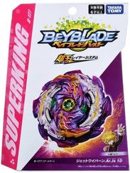 Волчок Jet Wyvern Around Just 1D B177 от Takara Tomy