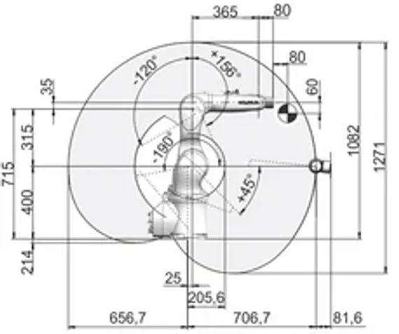 Промышленный робот KUKA KR AGILUS, KR 6 R700-2