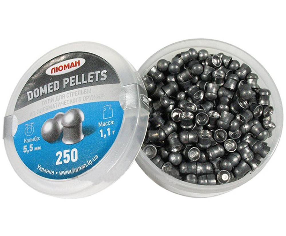 Пули пневматические Люман "Domed pellets" 1,1гр. 5,5мм (250шт.)