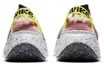 Кроссовки Nike Space Hippie 04