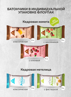 Скриншот 2026-03-05 12-55-36