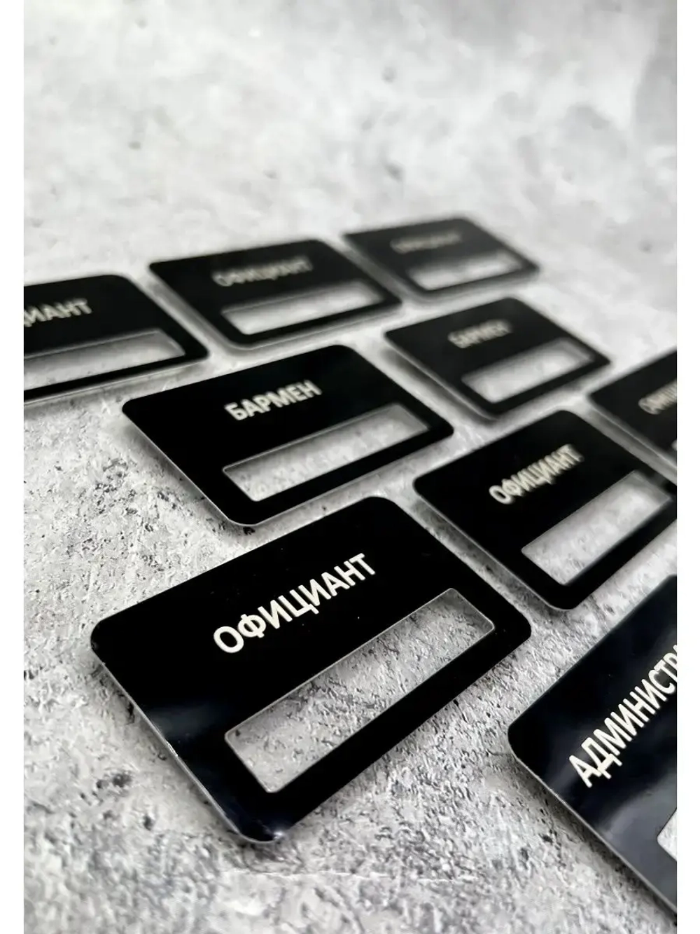 Бейдж на магните  10шт