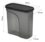 Емкость для сыпучих продуктов БЕСТ 2л М1256